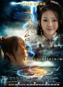 精品欧美一区二区在线观看